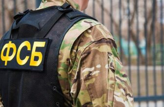 Спецслужбы предотвратили теракт в Тверской области