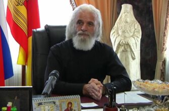 Архиерей Адриан Ржев
