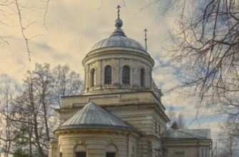 Тверская епархия
