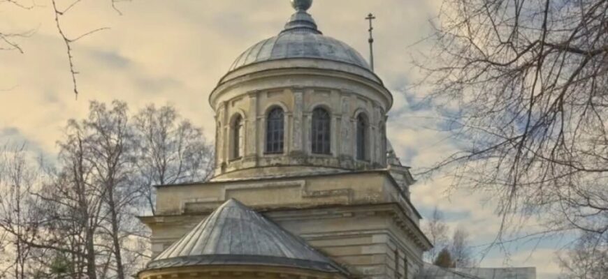 Тверская епархия