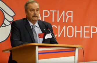 Александр Алексеевич Гришин Тверь