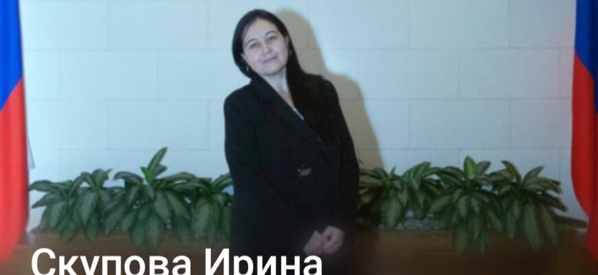 Ирина Скупова депутат от КПРФ Калязин
