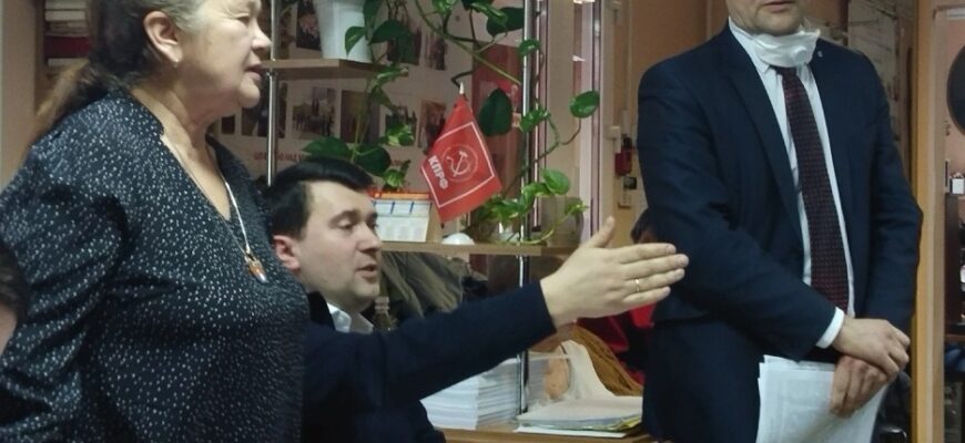 Скандал в Тверском обкоме КПРФ