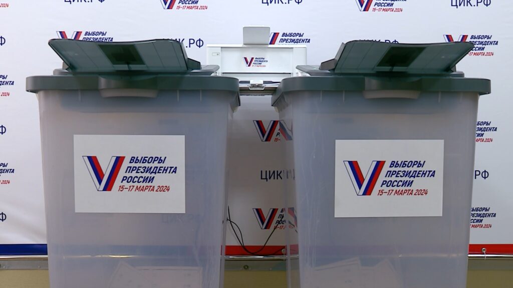 выборы президента в Тверской области