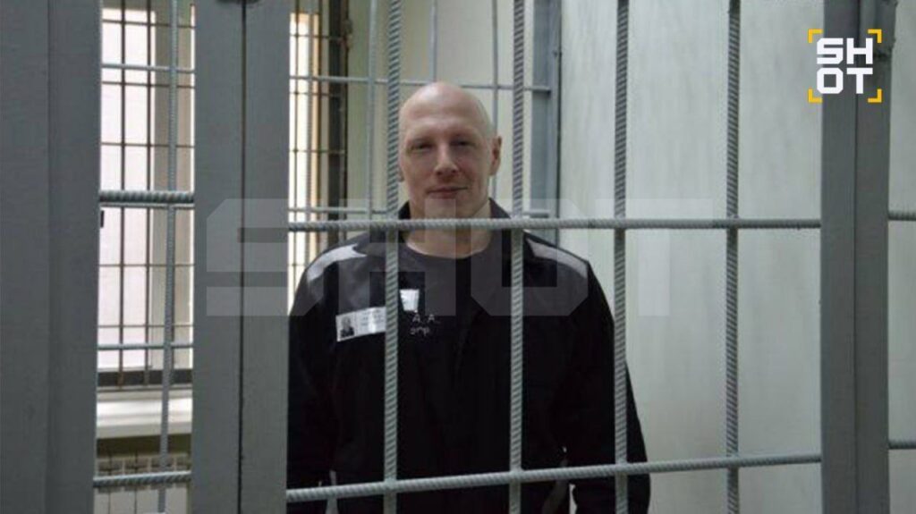 Криминал в Тверской области