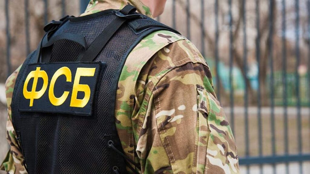 ФСБ предотвратила теракт в Тверской области