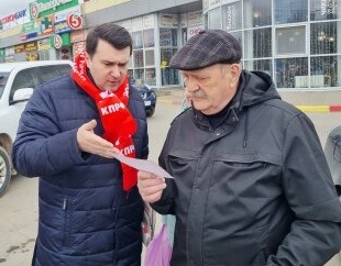 Олег Лебедев, депутат Госдумы от КПРФ