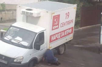 Зачистка в Тверском обкоме КПРФ