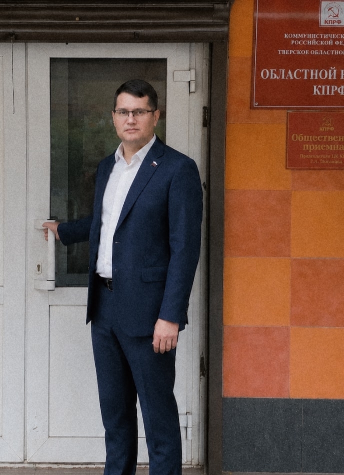 Алексей Лебедев Тула