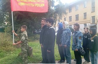 Комсомол выходит из КПРФ